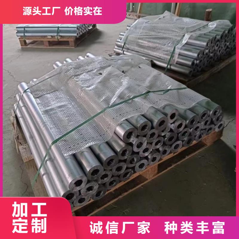 铅皮价格实惠的厂家