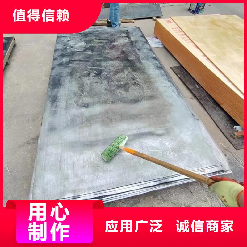 铅卷多年行业经验