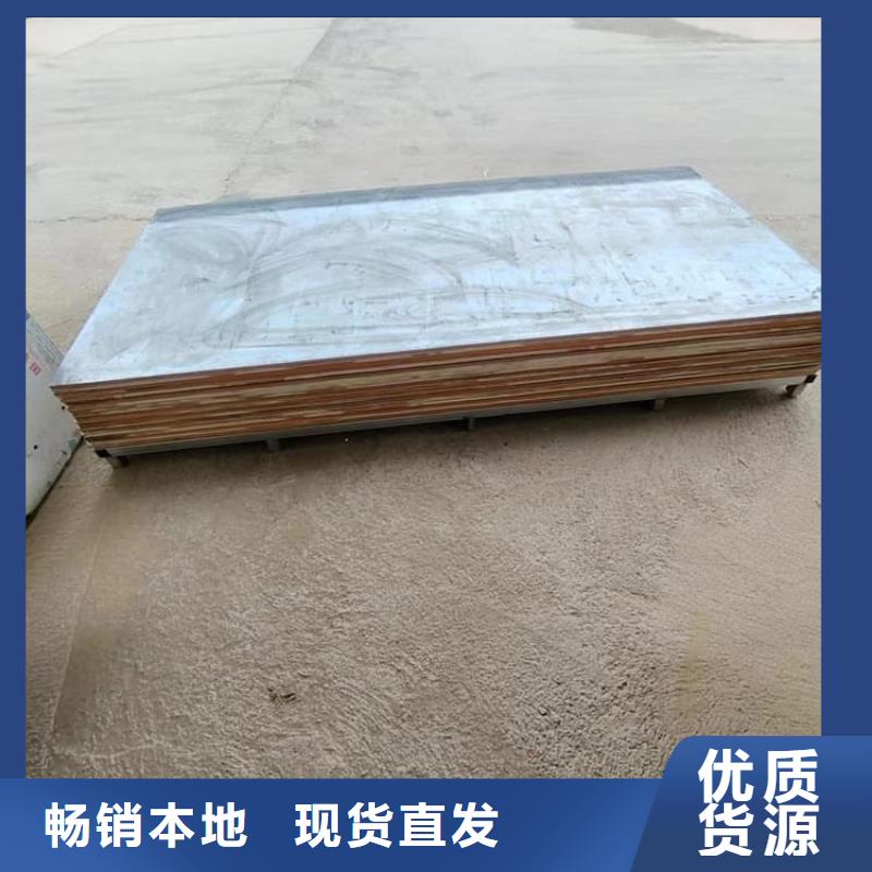 辐射防护铅板销往全国