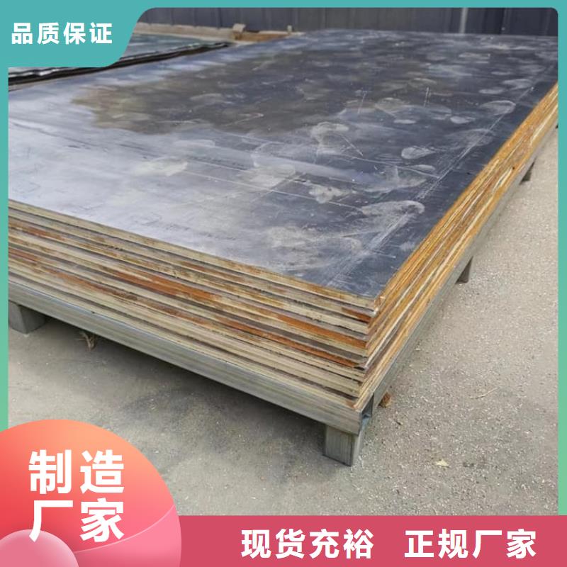 防水铅板厂家