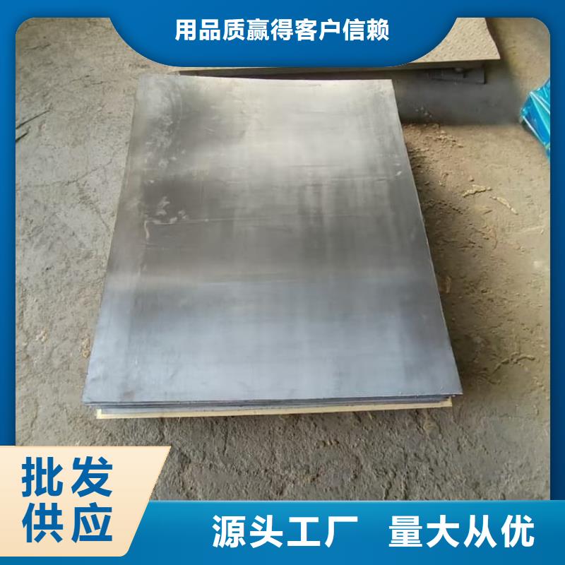 2毫米铅板直销品牌:2毫米铅板生产厂家