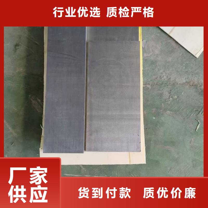 1毫米铅板质保2年