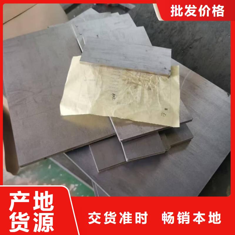 实力雄厚的铅板加工厂家