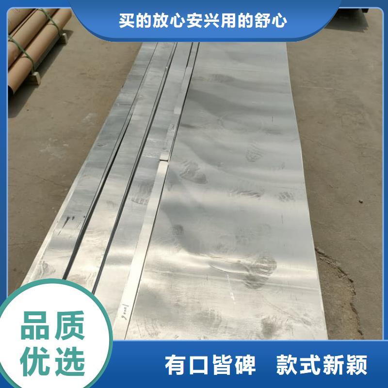 现货供应配重铅板_诚信企业