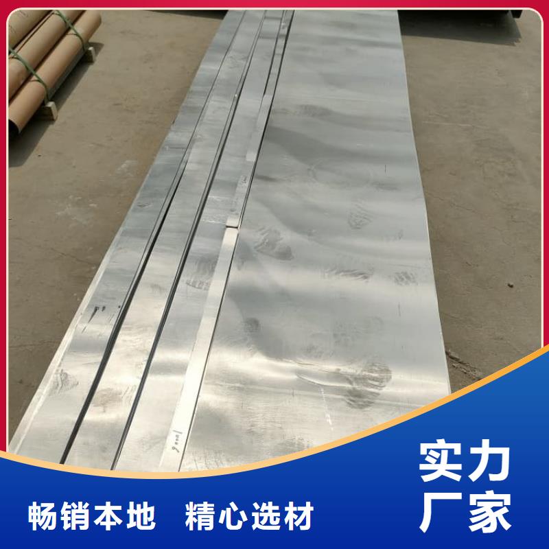 专注制造1毫米铅板厂家