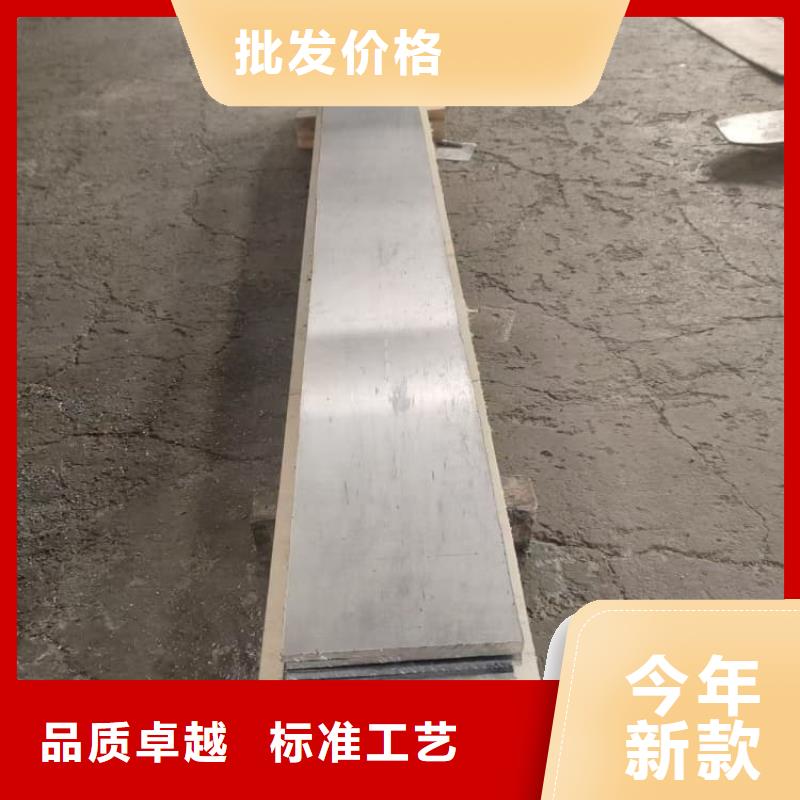 3毫米铅板省心省钱