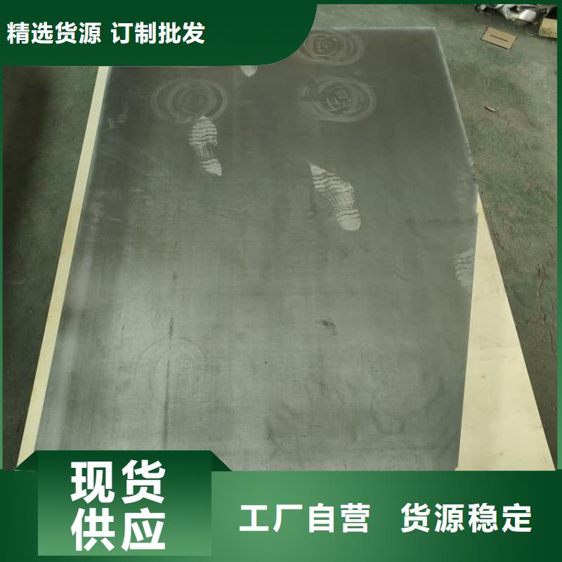 高品质1mm铅板供应商
