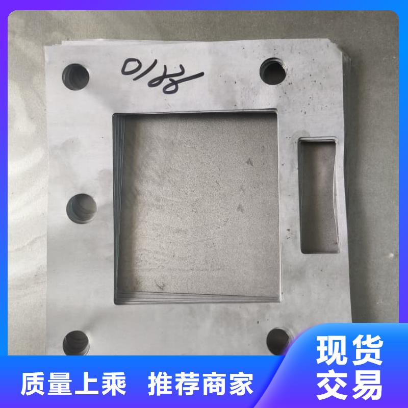 质量可靠的辐射防护铅板厂商