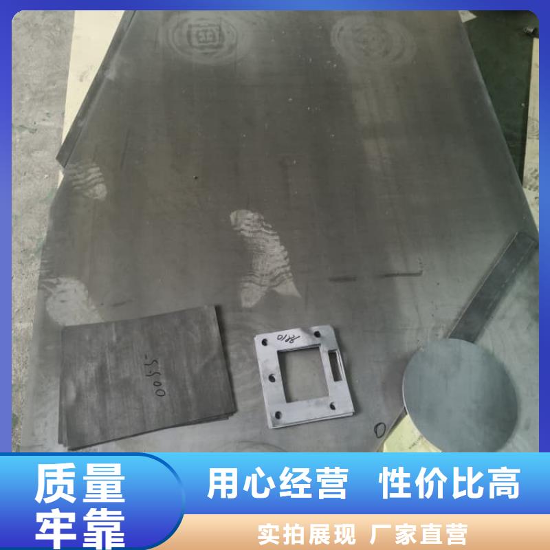 #铅卷#欢迎来厂参观