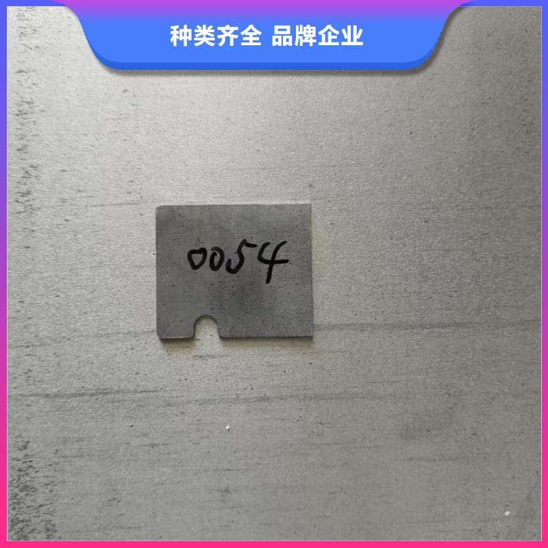 负重铅板自产自销