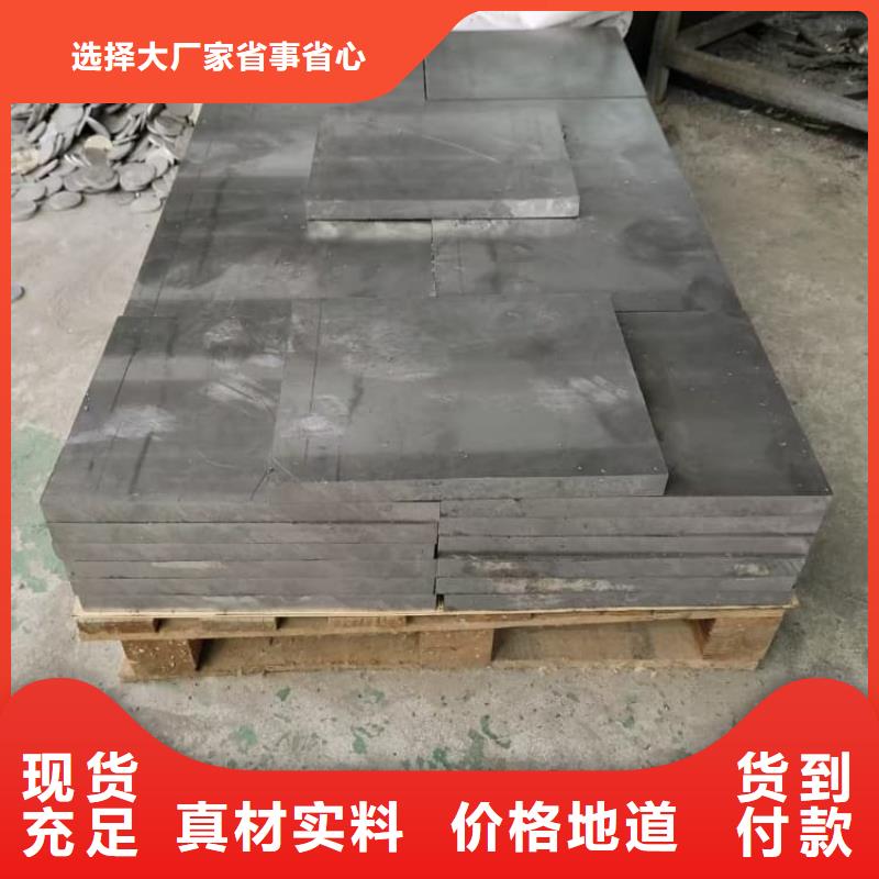 找铅皮厂家选宏兴射线防护工程有限公司