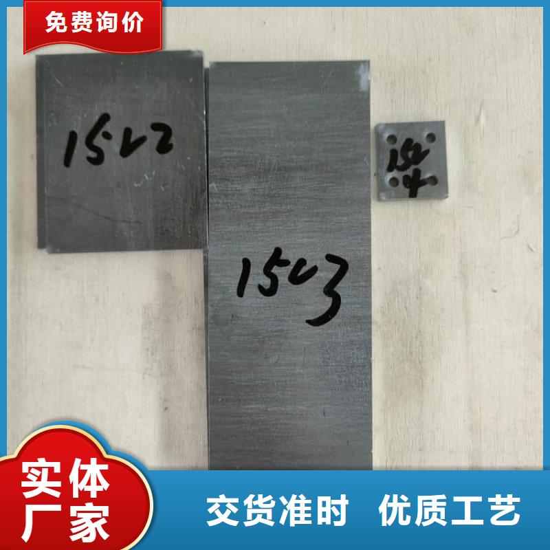 防辐射铅板现场安装