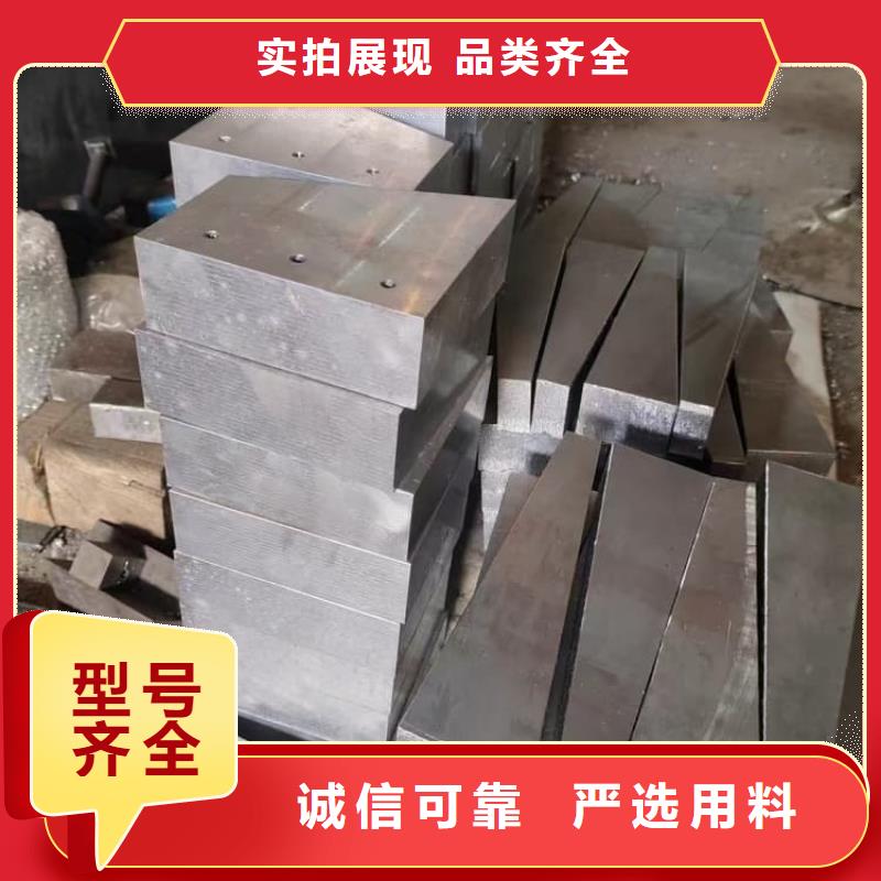 铅板大量现货供应