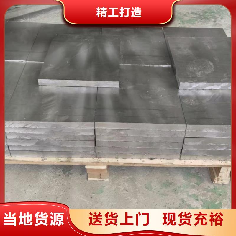 常年供应配重铅板-报量