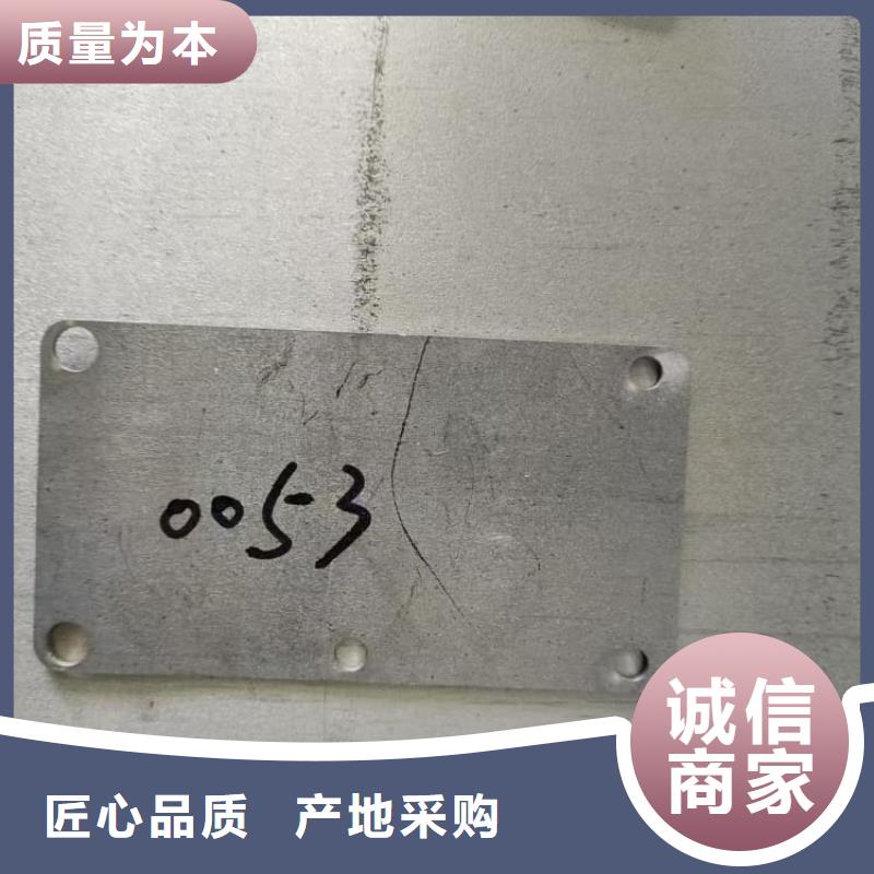 本地5毫米铅板供应商