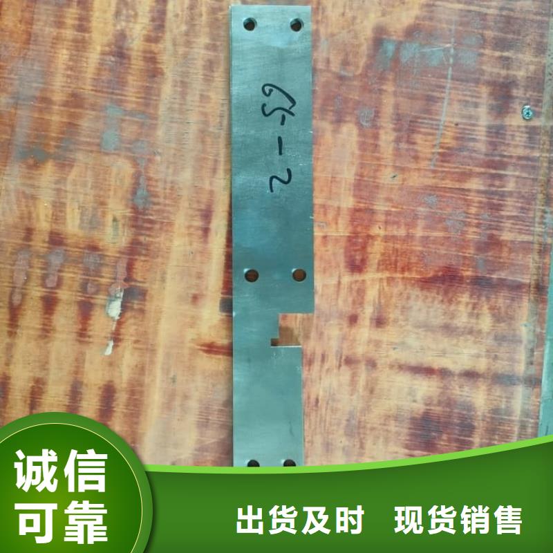 铅皮来图来样定制