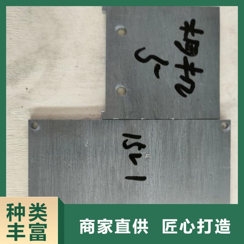 欢迎选购##2毫米铅板厂家