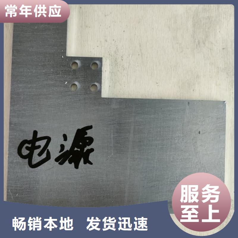 2毫米铅板厂家直供 2毫米铅板价格