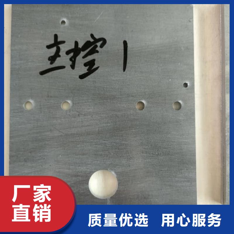 值得信赖的防护铅板