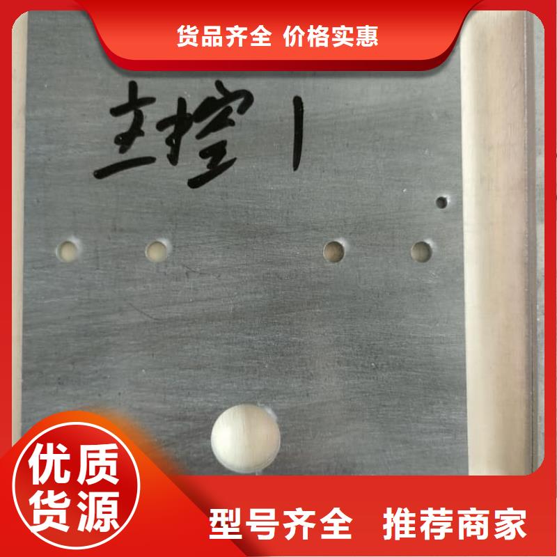 2毫米铅板生产基地