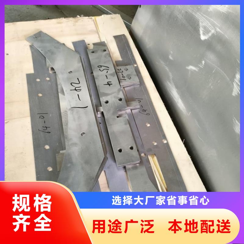 防护铅板企业-可接急单