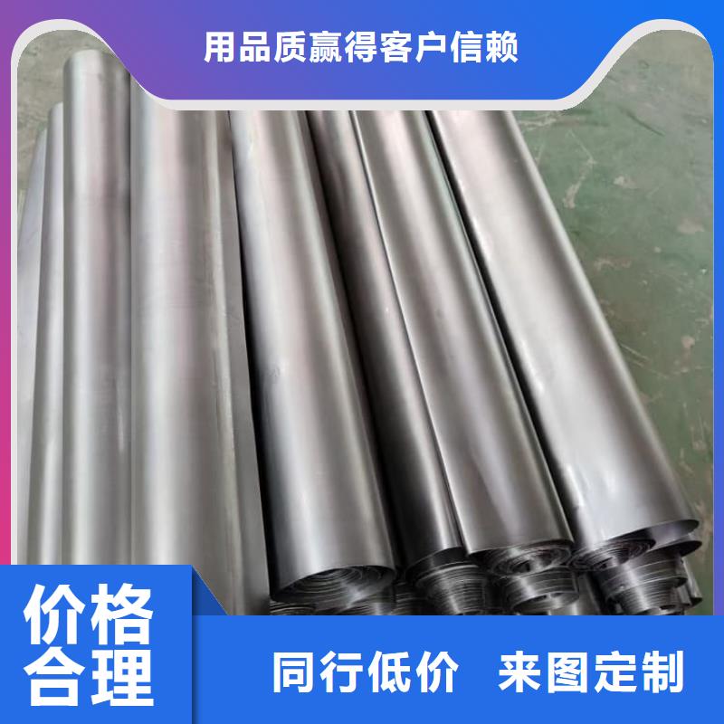 2mm铅板免费设计