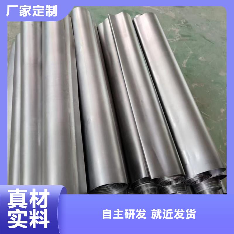 铅皮价格实惠的厂家