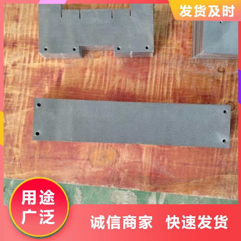 负重铅板便宜耐用