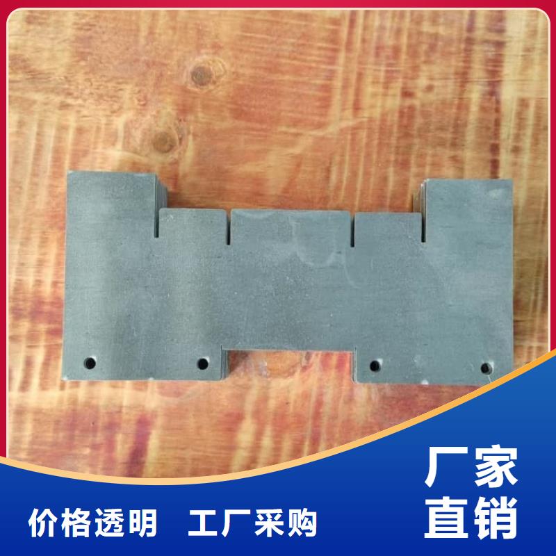 优质5毫米铅板的当地厂家