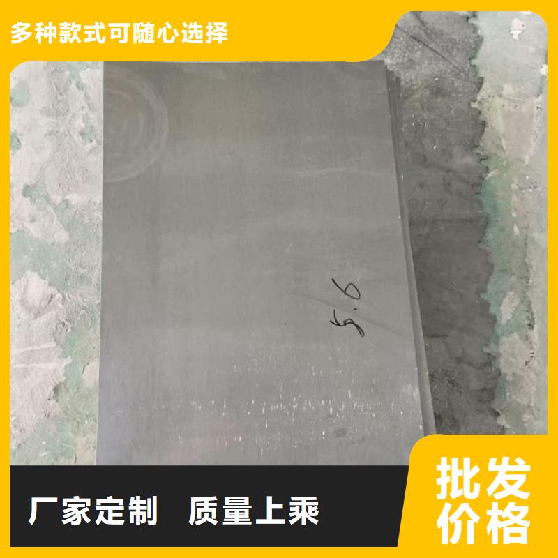射线防护铅板、射线防护铅板厂家-认准宏兴射线防护工程有限公司