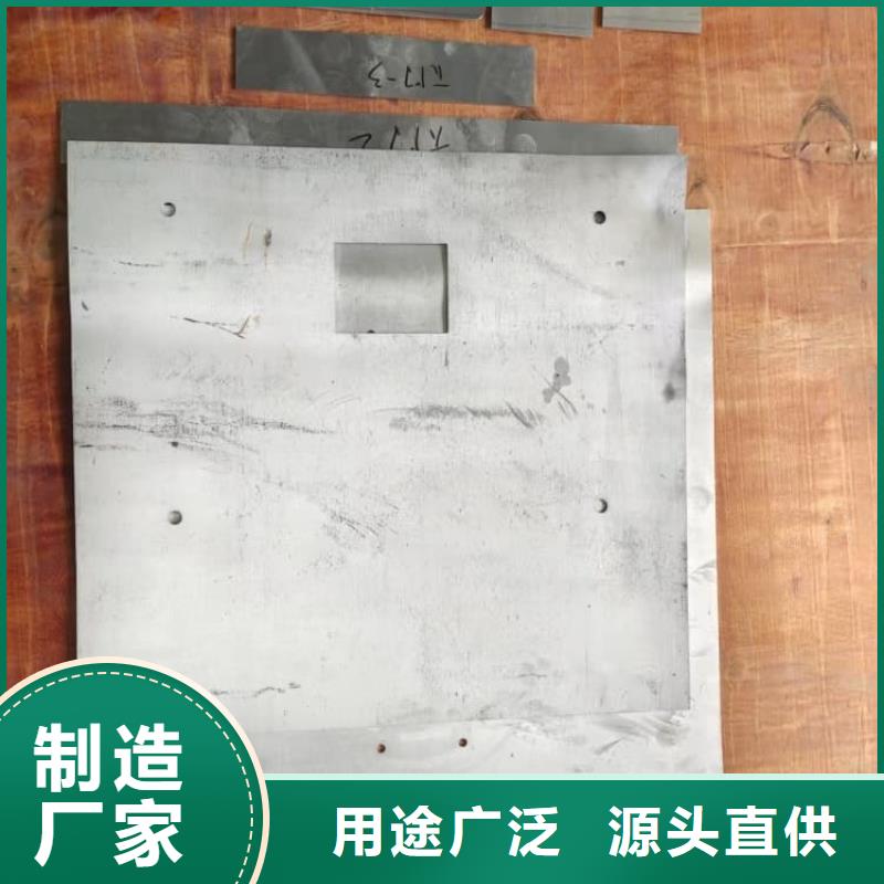 找铅皮厂家选宏兴射线防护工程有限公司