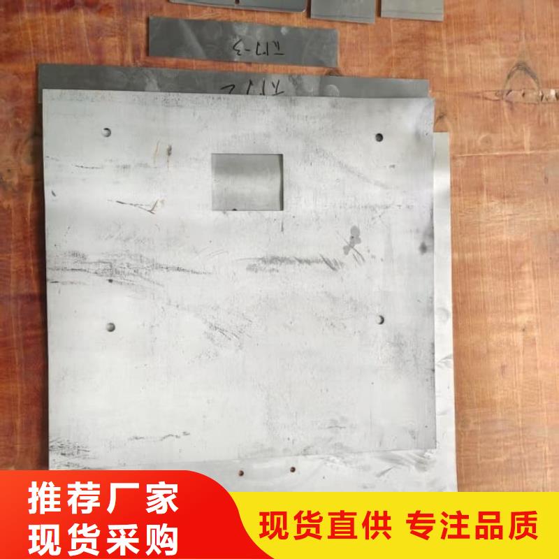 CT室铅板优惠促销