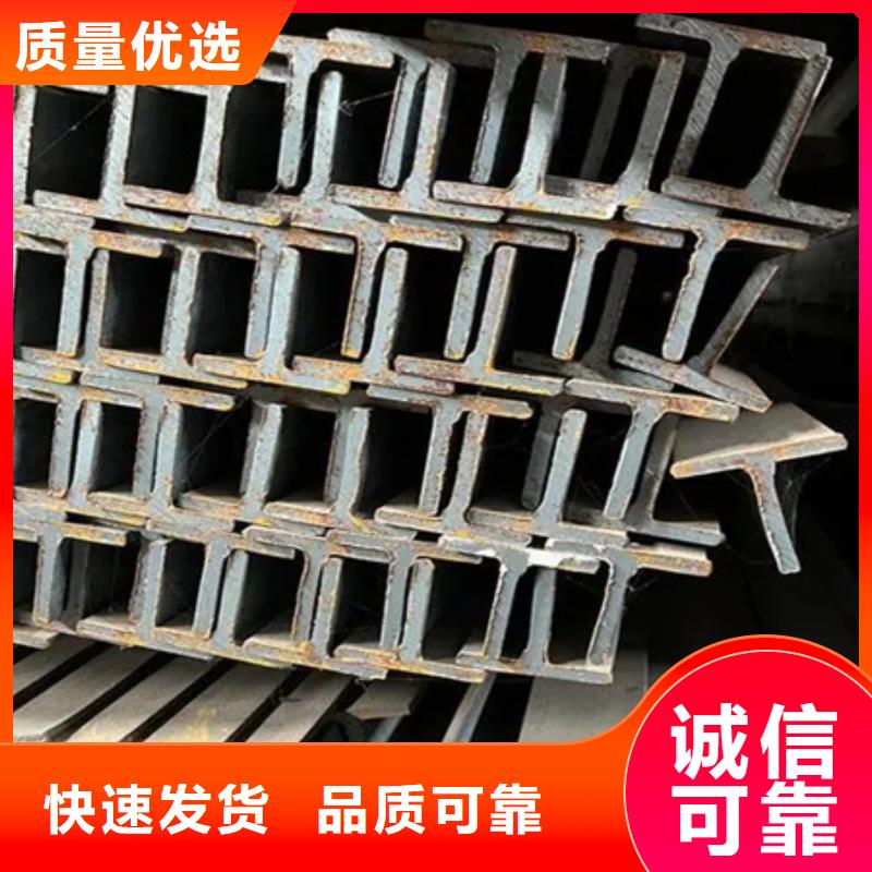J字钢筋钩报价50*5