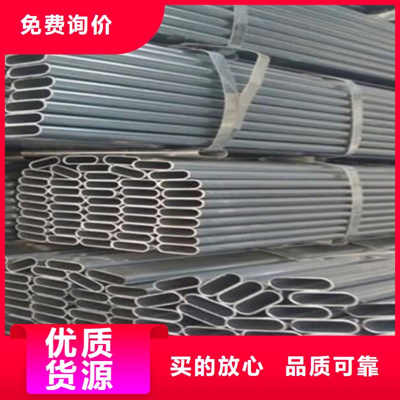 丁字钢42crmo钢管切割厂家质量过硬