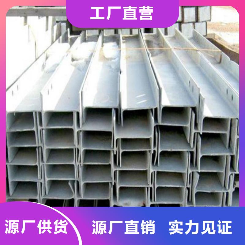 丁字钢42crmo钢管切割厂家质量过硬