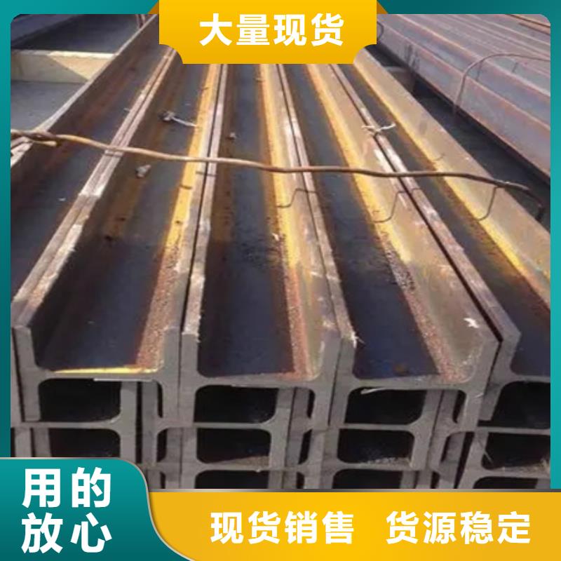 冷拔方钢视频-冷拔方钢-湖南省长沙市浏阳|宁乡|娄底|怀化|邵阳|益阳|湘西|郴州(此地)公司