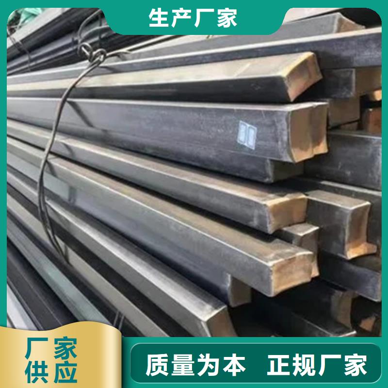 丁字钢,42crmo钢管切割实力工厂
