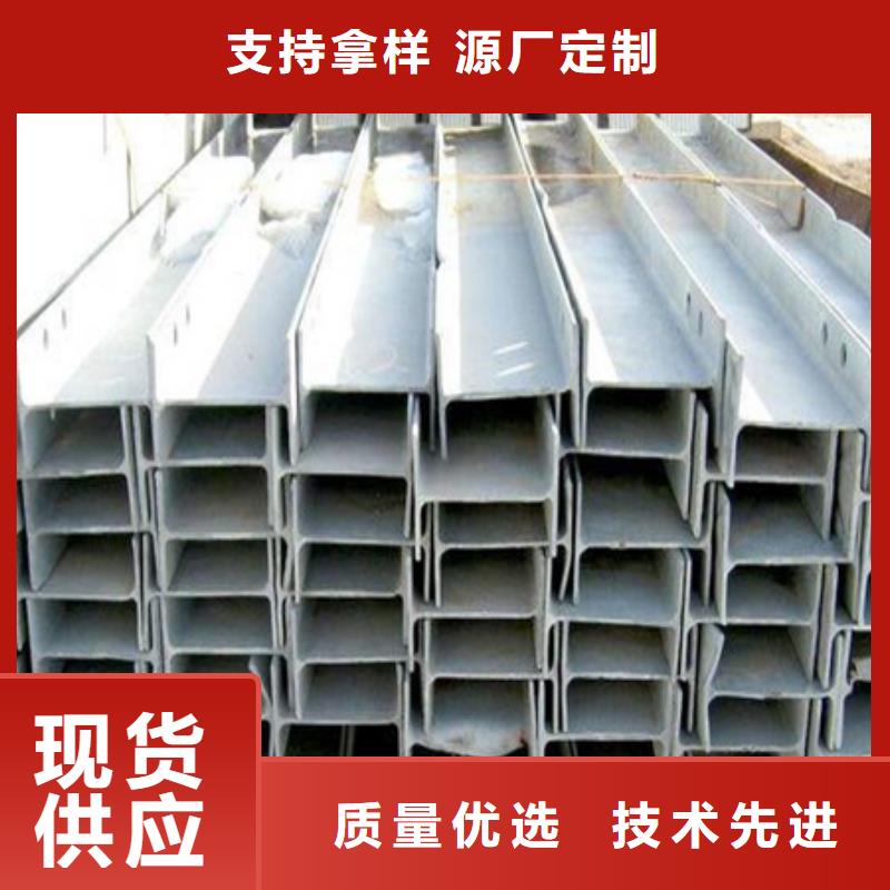 丁字钢冷拔方钢极速发货