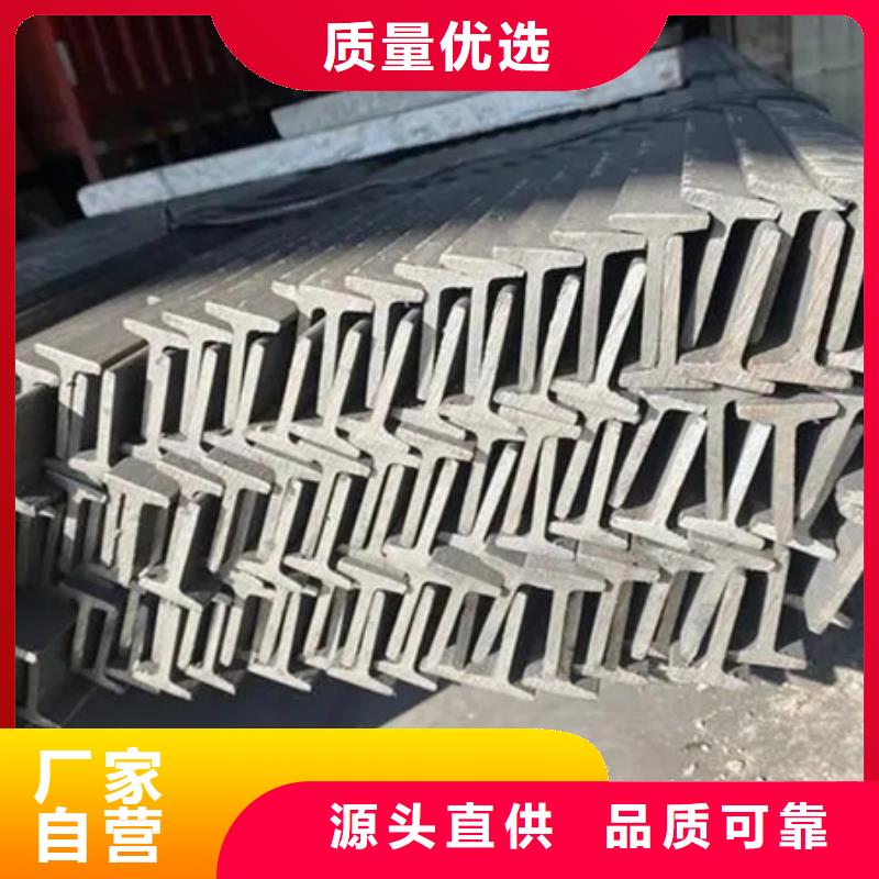 【丁字钢】42CRMO钢管切割零售好产品价格低