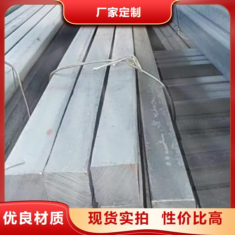 冷拔方钢合金圆钢闪电发货