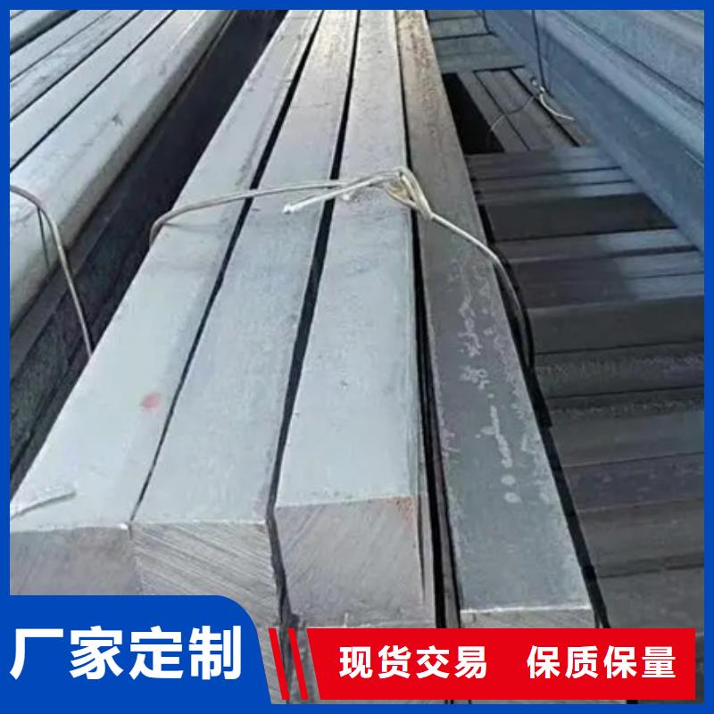 冷拉方钢价格多种规格型号可选