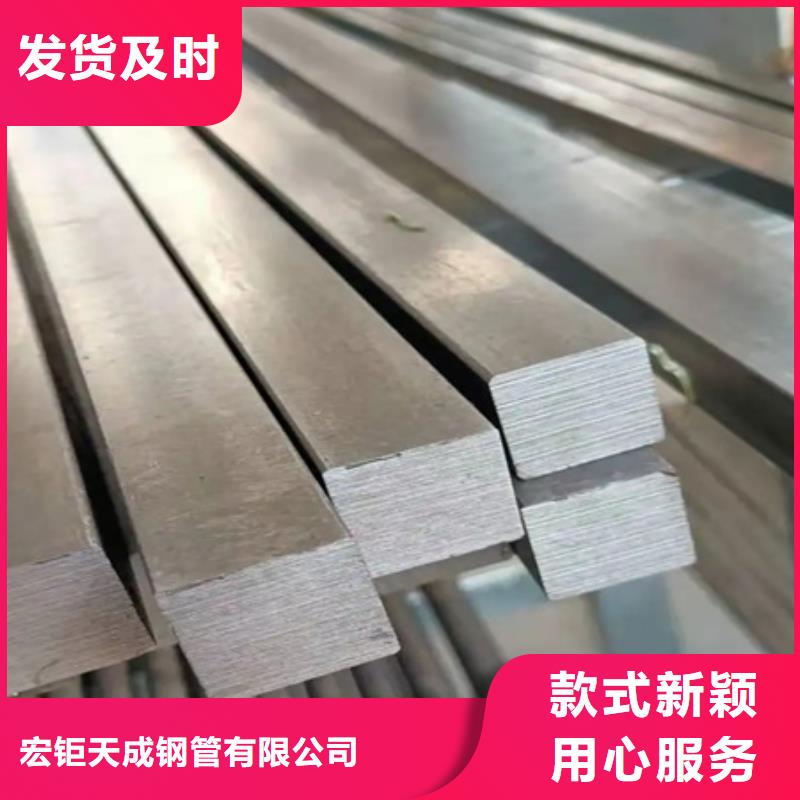 方钢厂家报价55*85