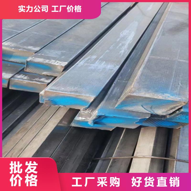 方钢图片发货速度快