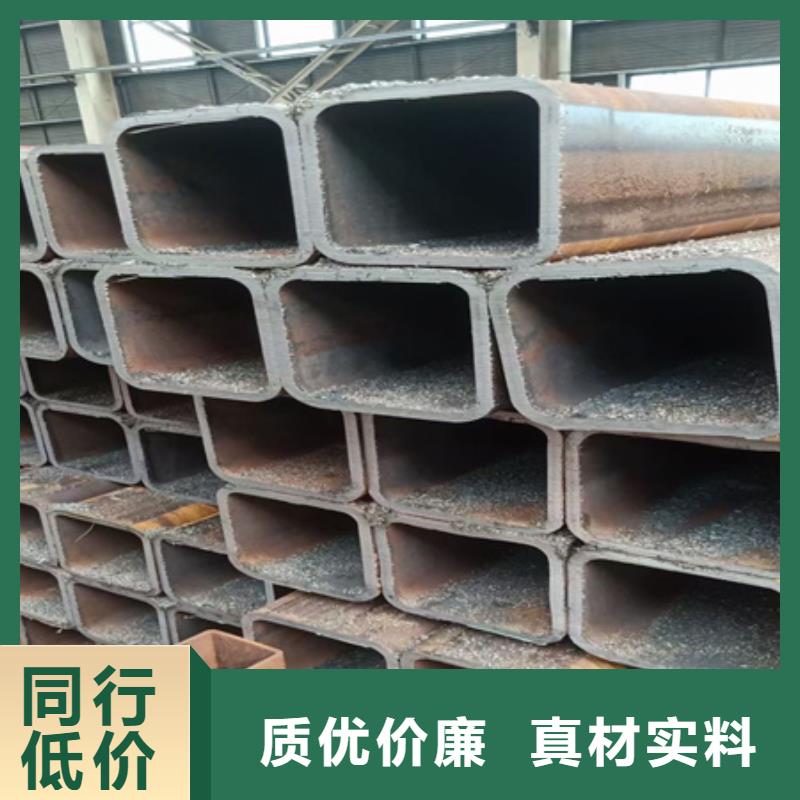 冷拔方钢视频-冷拔方钢|自贡市|荣县|富顺|内江|资阳|绵阳|凉山