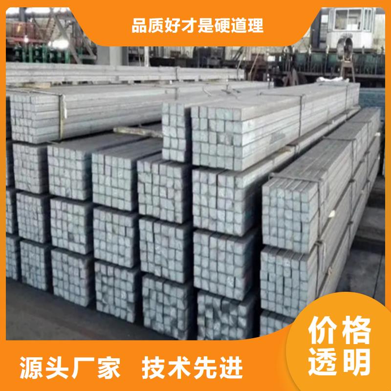 冷拔方钢现货齐全70*70