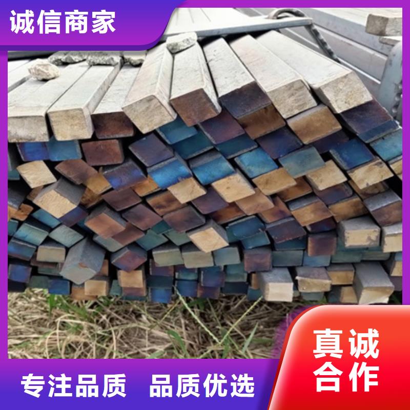 冷拔方钢_【合金圆钢】优质工艺