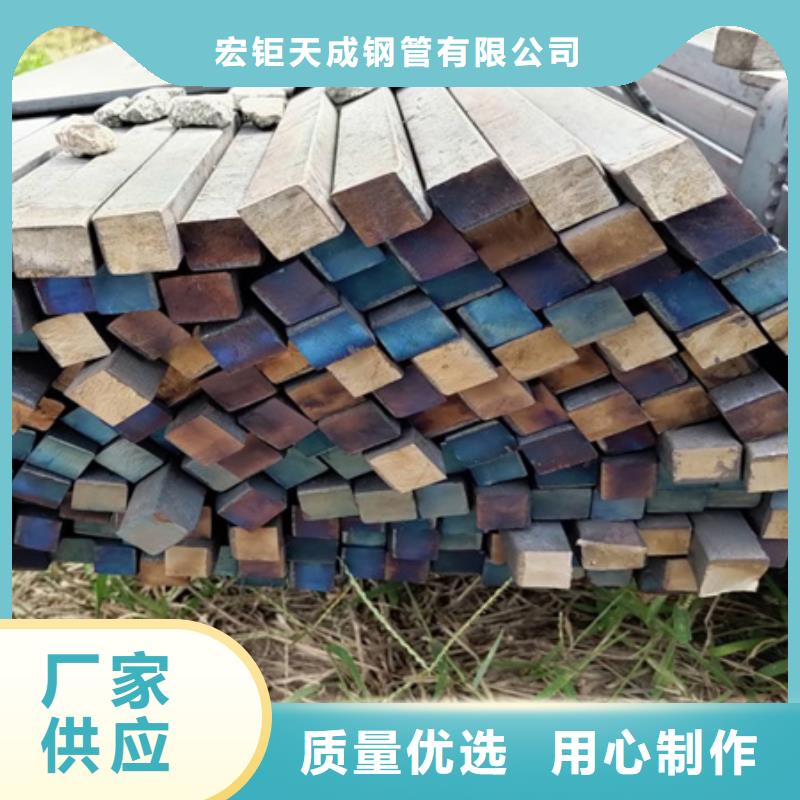冷拔方钢近期行情55*85