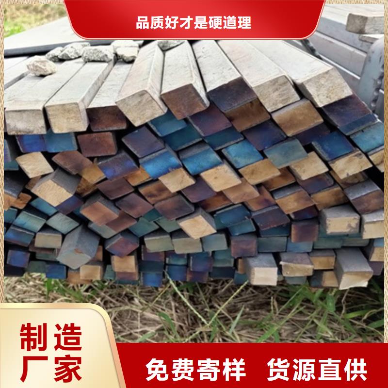 方钢图片多种规格型号可选
