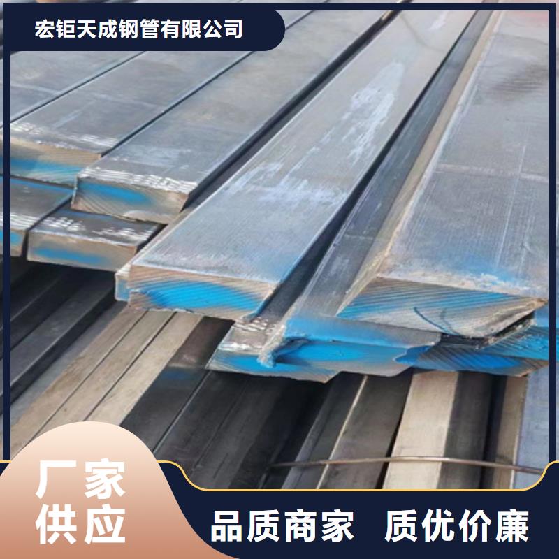 冷拔方钢报价70*70