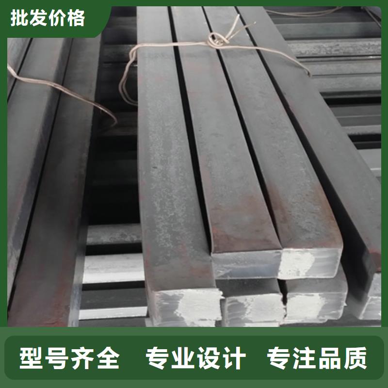 冷拔方钢-无缝钢管厂家来图加工定制
